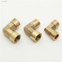 ●☇ 1/8 1/4 3/8 1/2 3/4 1 Female / Male Thread 90 Deg Brass Elbow Pipe Fitting Connector Coupler For Water