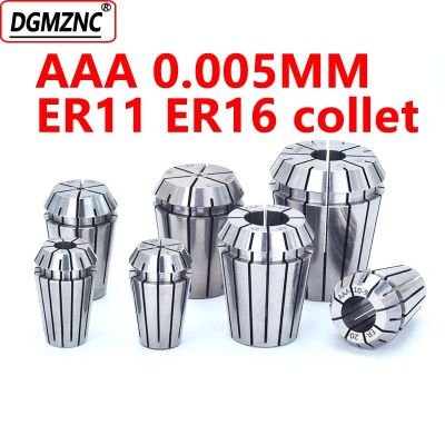 1PCS AAA ER11 0.005mm 0.008mm สปริงคอลเลทสําหรับ CNC tool holder clamping collet chuck