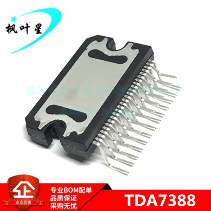 TDA7388 chip CD7388CZ automobile power amplifier chip IC ZIP-25 new ...