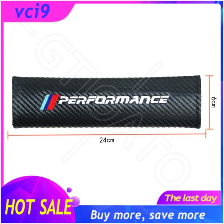 hot-สำหรับ-bmw-performance-ปลอกหุ้มเข็มขัดนิรภัย-คาร์บอนไฟเบอร์-ที่หุ้มเข็มขัดนิรภัยรถยนต์-ที่หุ้มเข็มขัดนิรภัย-ปลอกเข็มขัดนิรภัย-รถยนต์อุปกรณ์ภายในรถยนต์