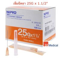 NIPRO 25G x 1.1/2"