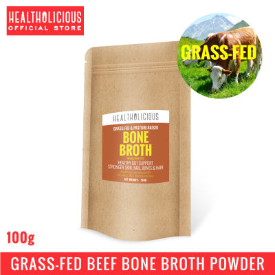 100g / 100% Beef bone broth powder /Protein powder - ผงซุปกระดูกจากวัว 100% ไม่ปรุงแต่งกลิ่นรส