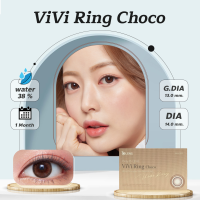 OLENS+ฟรีตลับ รุ่นViViring สีโกโก้Choco Dia14.0 ตาหวาน