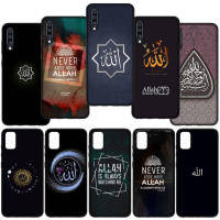 ซิลิโคน อ่อนนุ่ม ปกเคสโทรศัพท์ หรับ Samsung Galaxy A12 A31 A71 A51 A21S A50 A11 A10 A20 A30 A20S A30S A52 A50S A10S A70 A02S M02 A02 A32 4G A03S A52S A34 A54 5G  R185 GB79 Islam Allah islamic Phone Casing