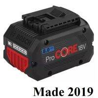 BOSCH ProCORE battery 18V 8.0ah Made 2019