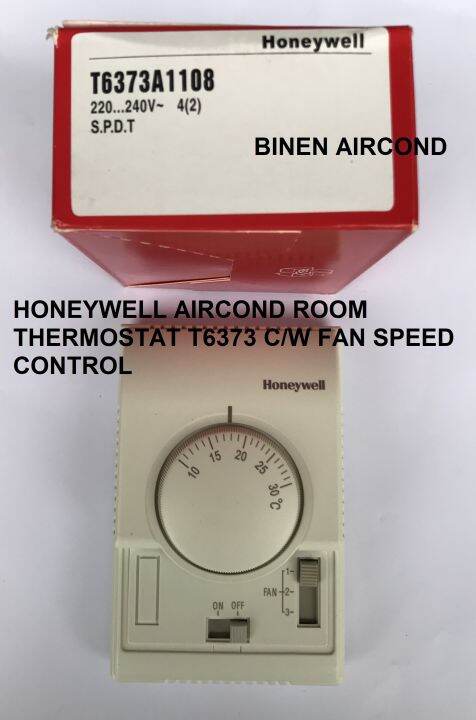 honeywell aircond