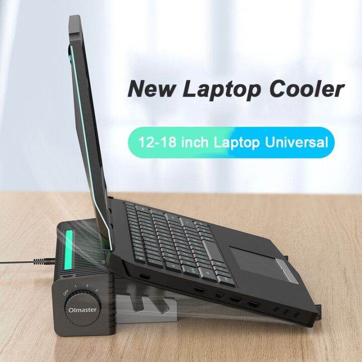 Base Laptop Stand Cooling Rad Speed Adjustable Notebook Cooler Desk Fan