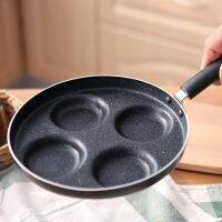 [คุณภาพดี]  กระทะทอดไข่ดาว กระทะ 4 หลุม กระทะเทฟล่อน FOUR-HOLE OMELET PAN FOR EGGS HAM PANCAKE MAKER FRYING PANS CREATIVE NON-STICK