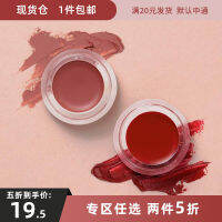 จุด Rms Lip2cheek ริมฝีปากและแก้มอินทรีย์ธรรมชาติใช้งานได้สองอย่างบลัชเชอร์4.82กรัม # สัญญา