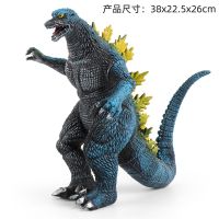 【mookis】 สต๊อกแน่น ! ของเล่นไดโนเสาร์ Godzilla ขนาดใหญ่แกล้งทำเป็นเล่นของเล่นไดโนเสาร์ยางนุ่มของเล่นเด็กเกมไดโนเสาร์ Mat