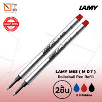 2 pcs LAMY M63 Rollerball Pen Refill Medium M 0.7 mm Black , Blue, Red Ink – 2 ชิ้น ไส้ปากกาโรลเลอร์บอล ลามี่ M63 หัว M 0.7 มม. หมึกดำ , น้ำเงิน , แดง