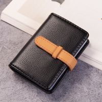 Litchi grain Ms. Han edition business card of card card bag buckles in hand bag men and women high-capacity card holder --A0509