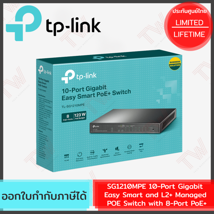 tp-link-sg1210mpe-10-port-gigabit-easy-smart-and-l2-managed-poe-switch-with-8-port-poe-ประกันศูนย์-lifetime-warranty