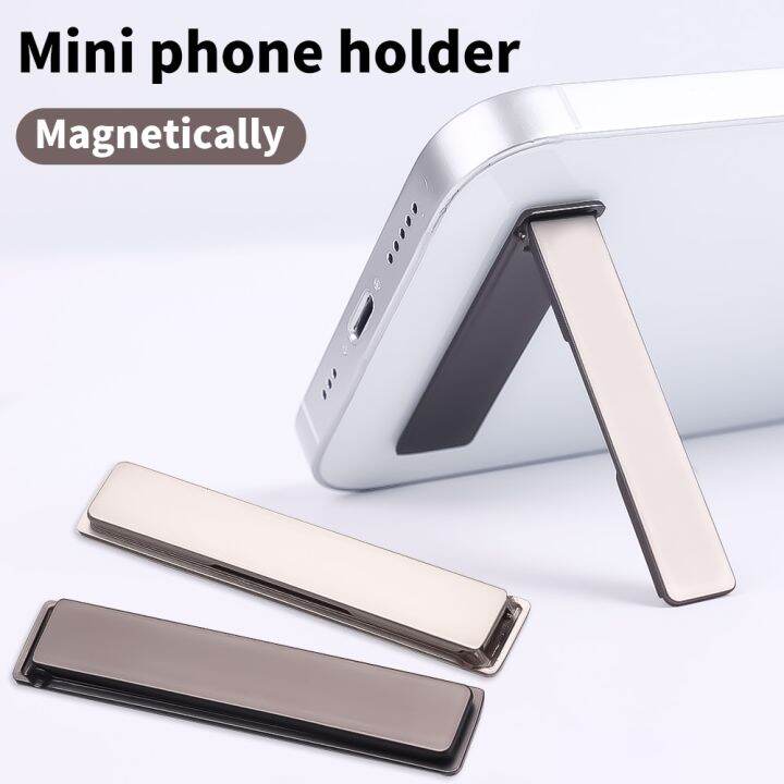 ultra-thin-foldable-mobile-phone-holder-bracket-magnetic-metal-alloy-desktop-cell-phone-stands-universal-phone-support-kickstand-car-mounts