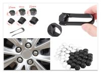 20Pcs car wheel nut cap screw housing decoration 17mm 19mm 21mm for Forester Outback Lmpreza Justy Tribeca XV 【hot】