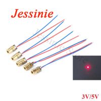 【CW】❣☾◐  10pcs 650nm 6mm 5V 5mW Adjustable Dot Diode Module