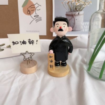 พี่ซุนเลิกตกแต่งเดสก์ท็อป Lu Xun ทำมือตุ๊กตาเรซิ่นรอบยุคตื่นโต๊ะไม้เนื้อแข็ง