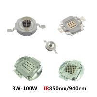 High Power LED Chip 850nm 940nm IR Infrared 3W 5W 10W 20W 50W 100W Emitter Light Bead COB 850 940 nm Night Vision CCTV Camera Electrical Circuitry Par