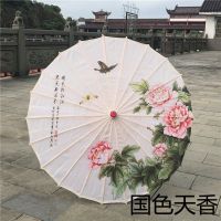 2023 กันฝนกันแดดร่มกระดาษน้ำมันผู้หญิงสไตล์โบราณร่มเต้นรำ Hanfu cheongsam แคทวอล์คร่มตกแต่งร่มเพดานร่มผ้าไหม