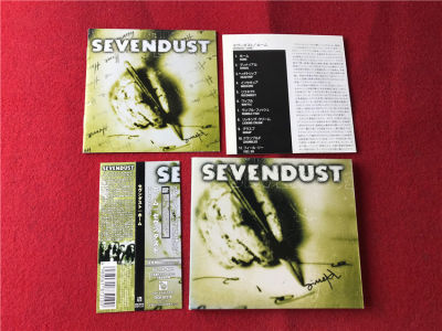 (R) Sevendust home rock