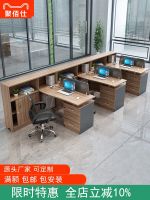 ☬✕ Desk 3 people simple modern office furniture four 6 staff partition card seat screen desk and chair combination