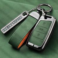 New Fashion Zinc Alloy Car Key Case Leather Cover For VW Volkswagen Golf Polo Tiguan Passat Jetta Lavida Skoda Octavia Magotan