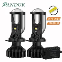 (Premium car) PANDUK H4 Led Canbus หลอดไฟหน้า260000LM 9003/HB2พร้อมเลนส์โปรเจคเตอร์ขนาดเล็กสำหรับรถยนต์รถจักรยานยนต์ Plug Play 6000K สีขาว12V 24V