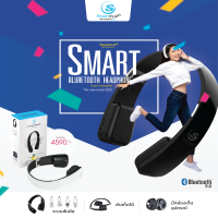 Smartplayonly หูฟังบูลทูธระบบสัมผัสไร้สาย SMART BLUETOOTH HEAD PHONE มีไมโครโฟนในตัว ฟังเพลงขณะออกกำลังกาย น้ำหนักเบา เบสหนัก เสียงดีมาก