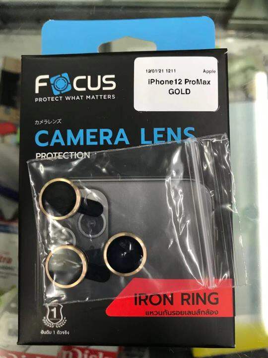 focus-iron-ring-lens-camera12-12pro-12promax-แหวนกันรอยเลนส์กล้อง-ป้องกันเลนส์กล้อง-แท้