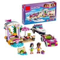 ProudNada Toys ของเล่นเด็กชุดตัวต่อเลโก้ผู้หญิง รถ เรือ Girls Club 330 PCS 01037