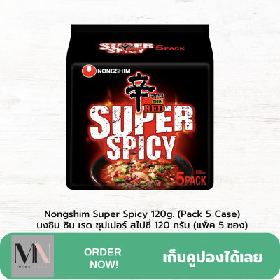 Nongshim Super Spicy 120g. (Pack 5 Case) นงชิม ซิน เรด ซุปเปอร์ สไปซี่ 120 กรัม (แพ็ค 5 ซอง)