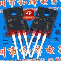 5PCS-10PCS IPA60R165CP 6R165P   TO-220F 600V 21A   On Stock  New And Origjnal