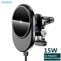 FDGAO 15W Magnetic Wireless Car Charger Phone Holder for iPhone 12 Pro Max Air Vent Mount Magnetic Case Fast Charging Stand