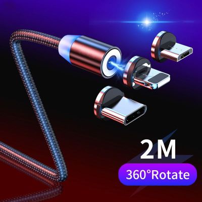 （A LOVABLE）2M Magnetic CableUSB Type CFor iPhone 11 7s9Charging Magnetic Charger USB Cableshot Phone Cord