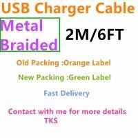 100pcs/lot Charging Cables 2M 6FT Sync Data Cable Charger Cables Metal Weave USB Kabel For i11 Pro Max 7 8 6 Plus XR XS OD 3.0MM