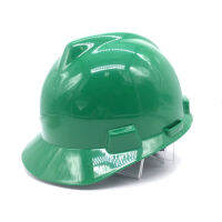 หมวกนิรภัย GREEN V-GUARD FAS-TRAC CAP-2015