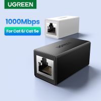 ✉ UGREEN RJ45 Connector Network Ethernet Extender Extension for Cat6 Cat5e Ethernet Cable Adapter Gigabit Female to Female Network