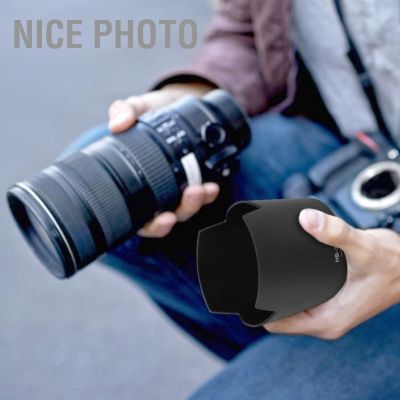 เลนส์ฮู้ด HB-38 อุปกรณ์เสริมสำหรับเลนส์ VR Nikon AF-S Micro 105mm f / 2.8G IF-ED
