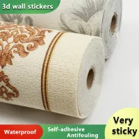 3D Foam Wallpaper Self-Adhesive Moisture-Proof Anti-Collision Thicken Wall Stickers Living Room Bathroom Home Decoration