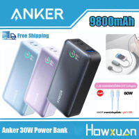 Anker 533 Power Bank 30W 9800MAh พร้อมพอร์ต Type C 2พอร์ตและ1 USB จอแสดงผลแอลอีดีแบบรวม