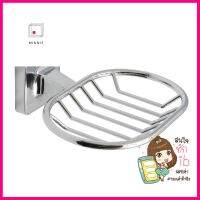 ที่ใส่สบู่ HONS H6506 โครมSOAP BASKET HONS H6506 CHROME **ใครยังไม่ลอง ถือว่าพลาดมาก**