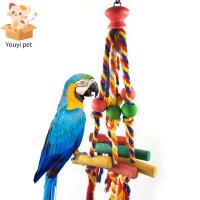 ER52858 2023สีสันที่แขวนป้องกันการกัดสำหรับ Parakeets Atiels Conures นกบันไดสำหรับปีนฉีกของเล่นเชือกนก Perches