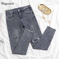 2020 Gray Denim Elastic Trousers for Ladies Hole Korean Fashion Button Women Pencil Pants High Waist Denim Jeans Pantalon 11721