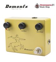 Demonfx KC Drive-Overdrive