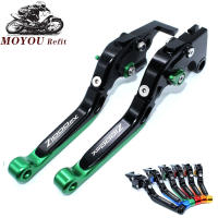 motorcycle accessories Brake Clutch Levers For Kawasaki Z1000SX Z1000 SX Z 1000SX Z 1000 SX 2011-2016 2017 2018 moto