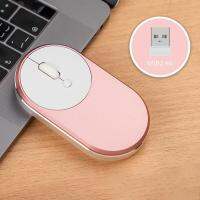 M1 Wireless Mouse Ultra-thin Mini Aluminum Alloy Frame High-capacity battery 2.4GHz Rechargeable Silent Mouse for Office Basic Mice
