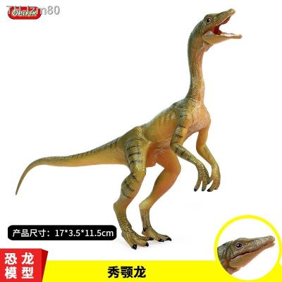 🎁 ของขวัญ Jurassic จำลอง Solid Static ไดโนเสาร์แสดง Jaw Dragon Model ของเล่น Tyrannosaurus Rex Dinosaur Animal Plastic
