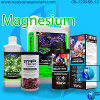 ? Magnesium แมกนีเซียม สำหรับปลาและปะการัง Tropic Marin Bio-Magnesium Red Sea Foundation C Magnesium+ ReefLifeElite MagnesiumL M+Magnesium แร่ธาตุ supplement element