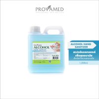 Provamed Alcohol 75% Hand Sanitizer Spray (1000 ML). - โปรวาเมด แอลกอฮอล์ 75%  สำหรับทำความสะอาดมือ และ จุดสัมผัส สเปรย์ แอลกอฮอล์  (1 ลิตร) Exp.11/2024