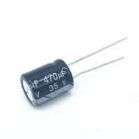 10PCS Higt quality 35V470UF 10x13mm 470UF 35V 10x13 Electrolytic capacitor